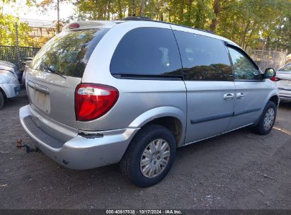 Lot #2996536426 2005 CHRYSLER TOWN & COUNTRY