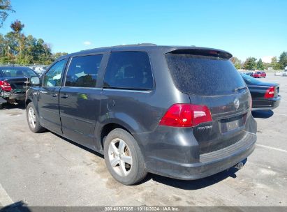 Lot #2996536424 2011 VOLKSWAGEN ROUTAN SE