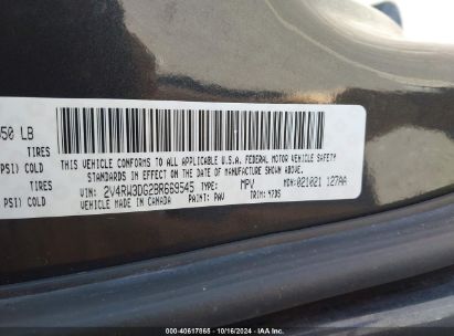 Lot #2996536424 2011 VOLKSWAGEN ROUTAN SE