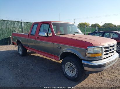 Lot #2992819557 1992 FORD F150