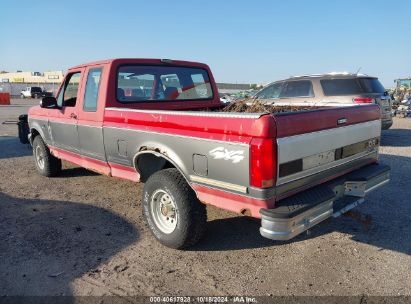 Lot #2992819557 1992 FORD F150