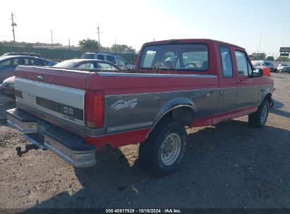 Lot #2992819557 1992 FORD F150