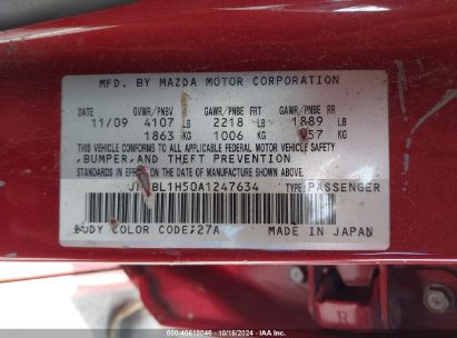 Lot #2996536419 2010 MAZDA MAZDA3 S SPORT