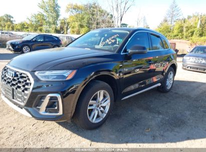 Lot #2990348433 2023 AUDI Q5 PREMIUM 45 TFSI S LINE QUATTRO