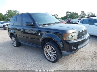 Lot #3005349215 2012 LAND ROVER RANGE ROVER SPORT HSE