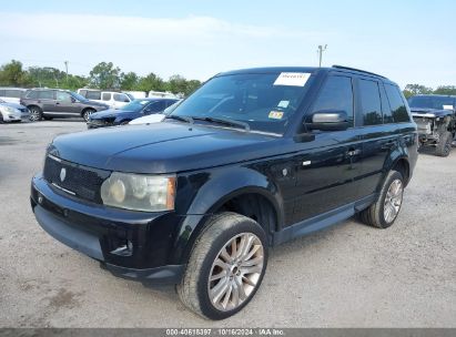 Lot #3005349215 2012 LAND ROVER RANGE ROVER SPORT HSE