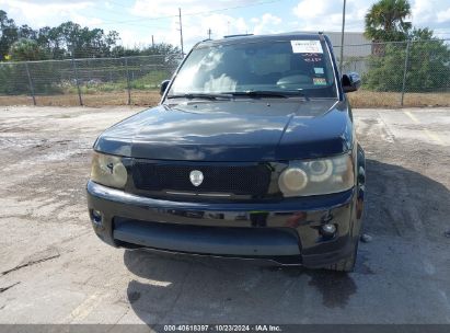 Lot #3005349215 2012 LAND ROVER RANGE ROVER SPORT HSE