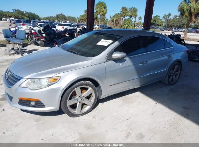 Lot #3035095681 2011 VOLKSWAGEN CC LUX