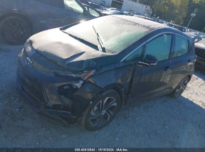 Lot #2997775066 2023 CHEVROLET BOLT EV FWD 2LT