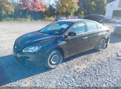 Lot #2995298712 2019 NISSAN SENTRA S