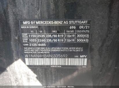 Lot #3035095680 2022 MERCEDES-BENZ GLA 250 4MATIC