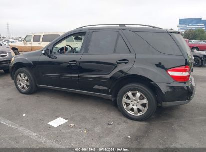 Lot #3002837338 2006 MERCEDES-BENZ ML 350 4MATIC