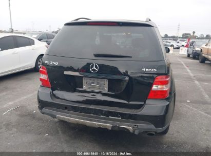 Lot #3002837338 2006 MERCEDES-BENZ ML 350 4MATIC