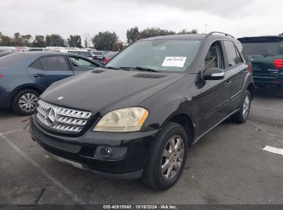 Lot #3002837338 2006 MERCEDES-BENZ ML 350 4MATIC