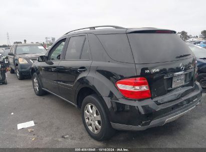 Lot #3002837338 2006 MERCEDES-BENZ ML 350 4MATIC