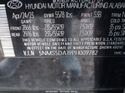 Lot #2995298672 2023 HYUNDAI SANTA FE HYBRID LIMITED