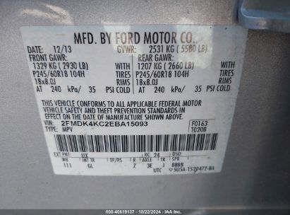 Lot #3035095677 2014 FORD EDGE LIMITED