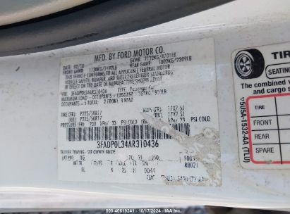 Lot #2992819563 2010 FORD FUSION HYBRID