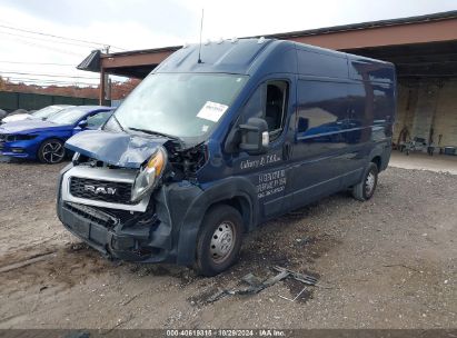 Lot #2995298630 2019 RAM PROMASTER 2500 HIGH ROOF 159 WB