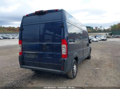 Lot #2995298630 2019 RAM PROMASTER 2500 HIGH ROOF 159 WB