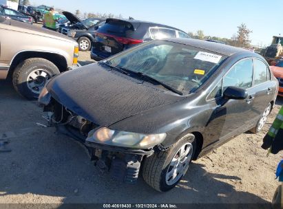 Lot #2996536407 2011 HONDA CIVIC LX