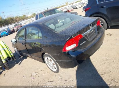 Lot #2996536407 2011 HONDA CIVIC LX