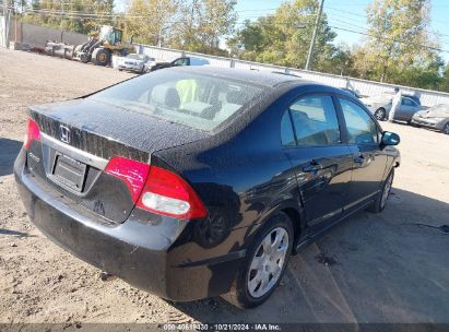 Lot #2996536407 2011 HONDA CIVIC LX