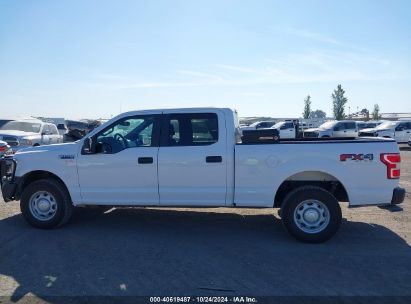 Lot #2992832927 2018 FORD F-150 XL