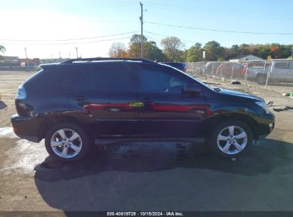 Lot #2995298599 2007 LEXUS RX 350