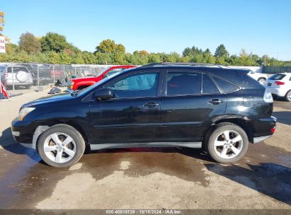 Lot #2995298599 2007 LEXUS RX 350