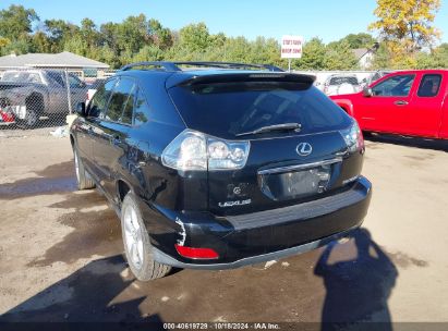 Lot #2995298599 2007 LEXUS RX 350