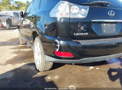 Lot #2995298599 2007 LEXUS RX 350