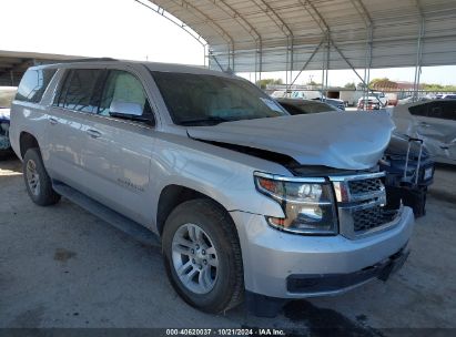 Lot #3036721869 2019 CHEVROLET SUBURBAN LS