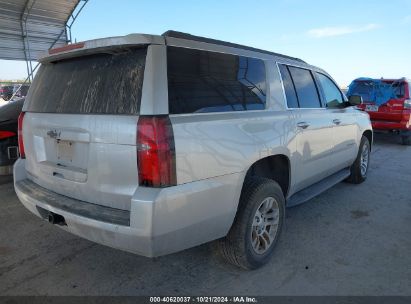 Lot #3036721869 2019 CHEVROLET SUBURBAN LS