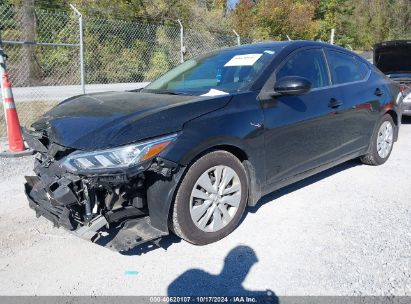 Lot #2995298577 2021 NISSAN SENTRA S XTRONIC CVT