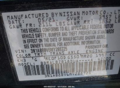 Lot #2995298577 2021 NISSAN SENTRA S XTRONIC CVT