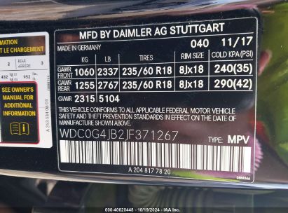 Lot #2996536397 2018 MERCEDES-BENZ GLC 300