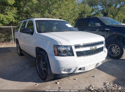 Lot #2992829888 2009 CHEVROLET TAHOE LT2