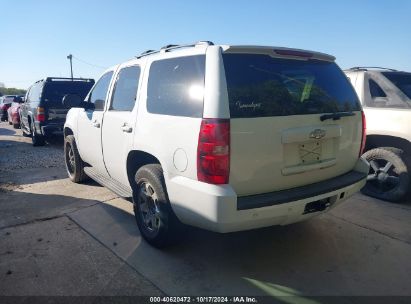 Lot #2992829888 2009 CHEVROLET TAHOE LT2