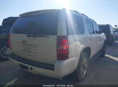 Lot #2992829888 2009 CHEVROLET TAHOE LT2