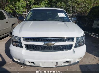 Lot #2992829888 2009 CHEVROLET TAHOE LT2