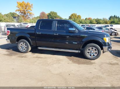 Lot #2995298543 2012 FORD F-150 LARIAT