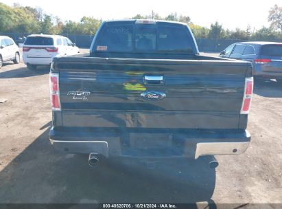 Lot #2995298543 2012 FORD F-150 LARIAT