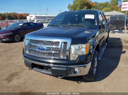 Lot #2995298543 2012 FORD F-150 LARIAT