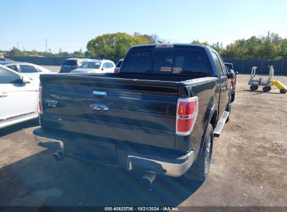 Lot #2995298543 2012 FORD F-150 LARIAT