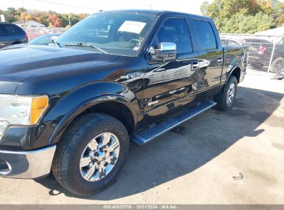 Lot #2995298543 2012 FORD F-150 LARIAT