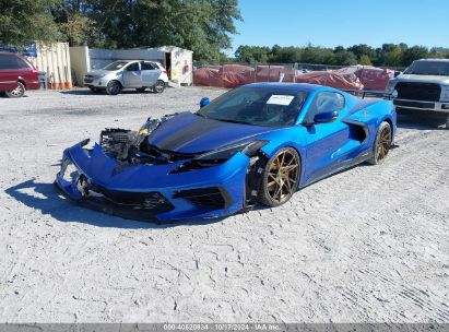 Lot #3037533836 2023 CHEVROLET CORVETTE STINGRAY RWD  2LT