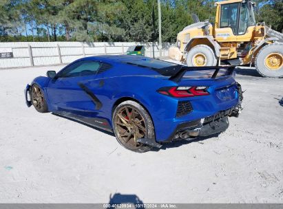 Lot #3037533836 2023 CHEVROLET CORVETTE STINGRAY RWD  2LT