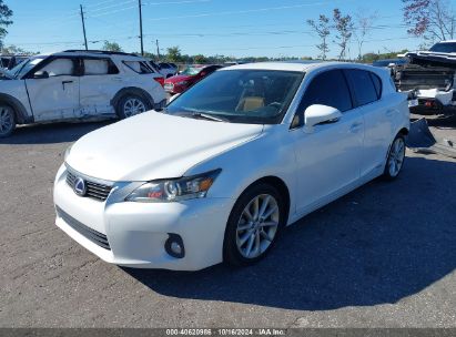 Lot #2995298532 2011 LEXUS CT 200H PREMIUM