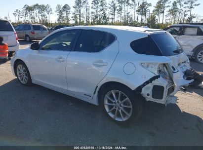 Lot #2995298532 2011 LEXUS CT 200H PREMIUM